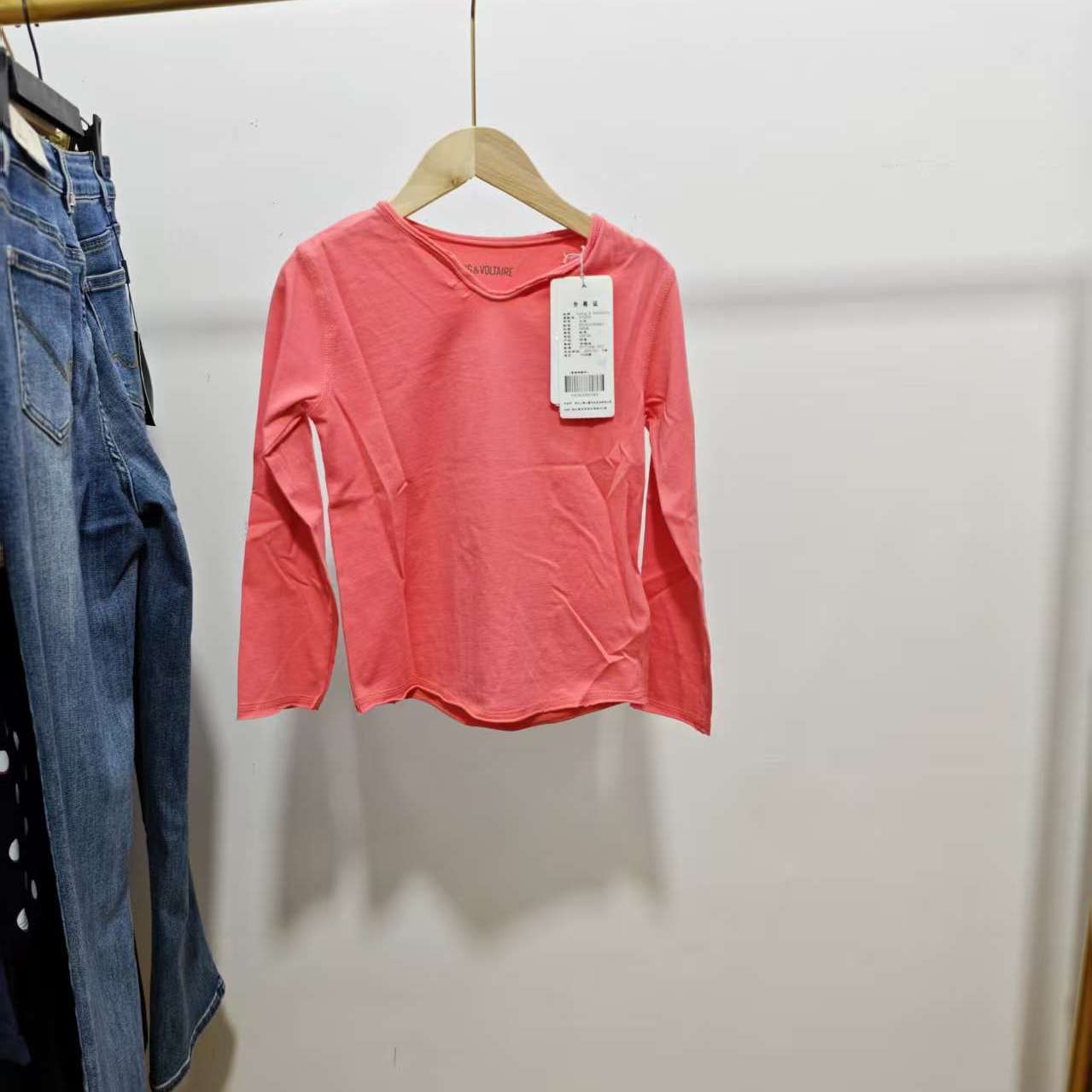 120码zadig &voltaire时尚个性纯棉长袖T恤VGCAC5302A吊牌价599