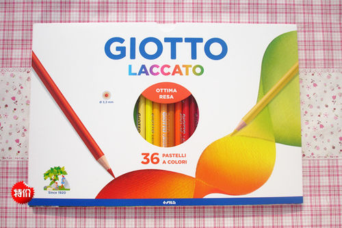 奇乐涂色幼儿童新款学生giotto