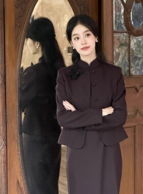 Ti提提 尺素 新中式羊毛旗袍小套装复古外套半裙小洋装女秋冬新款