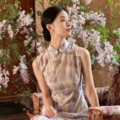 夕雾 港工淡紫色晕染格纹中式 改良无袖 Ti提提 长款 旗袍