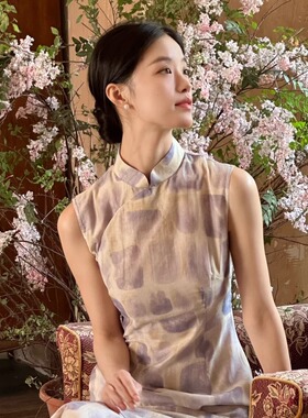 Ti提提 夕雾 港工淡紫色晕染格纹中式改良无袖长款旗袍