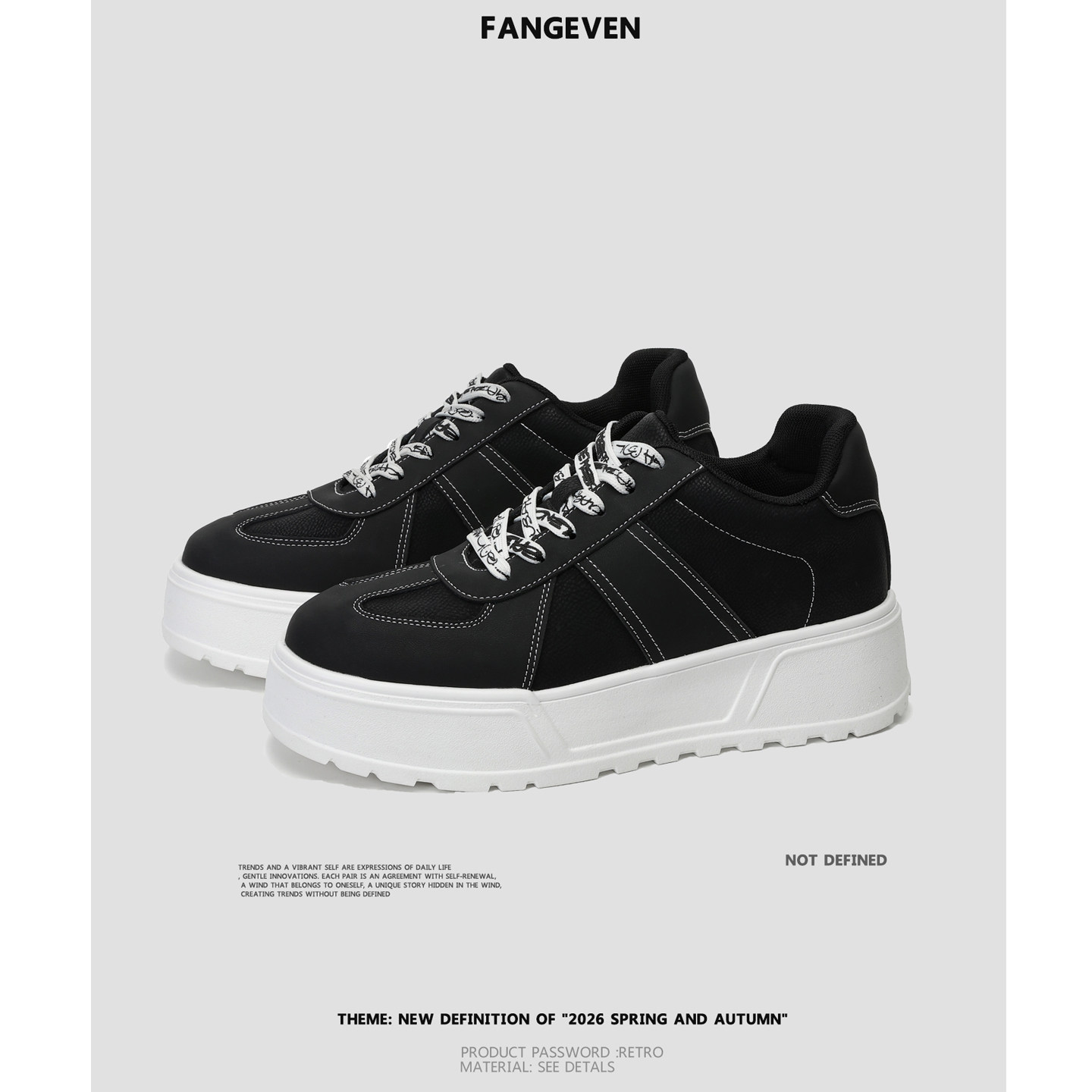 Fangeven轻板鞋男皮面透气厚底锯齿防滑小白鞋字母绑带运动休闲鞋,流行男鞋,休闲板鞋,淘宝优惠券,粉丝福利购,淘宝优惠卷