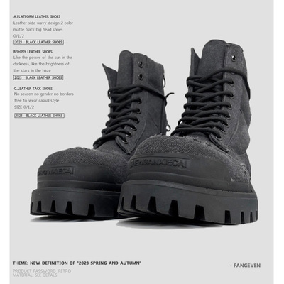 潮2023冬工装靴男破洞做旧牛仔靴