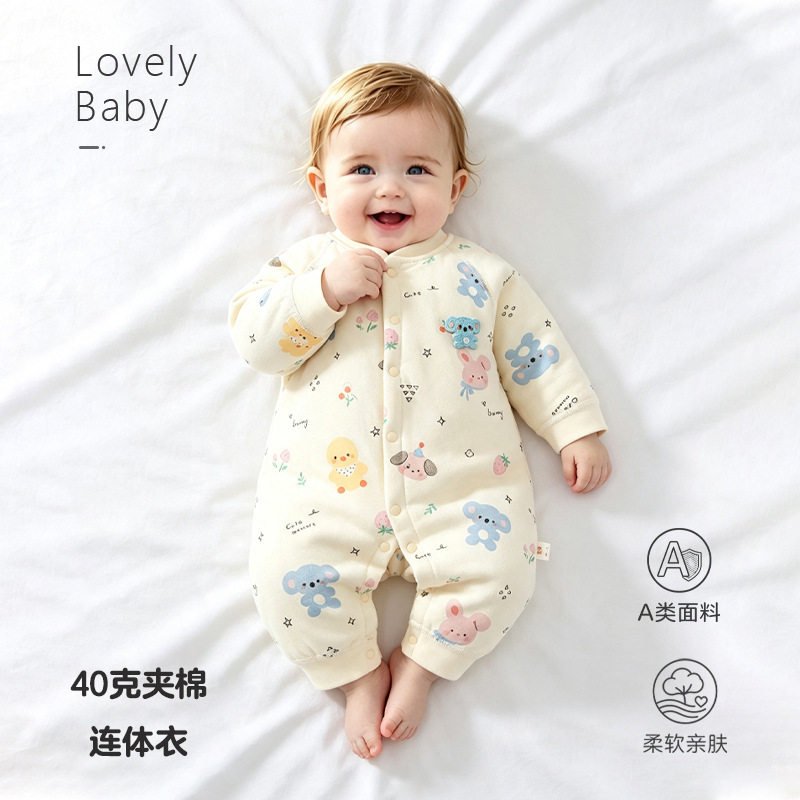 婴儿连体衣春秋冬季夹棉新生儿衣服保暖男女宝宝薄棉衣外出哈衣