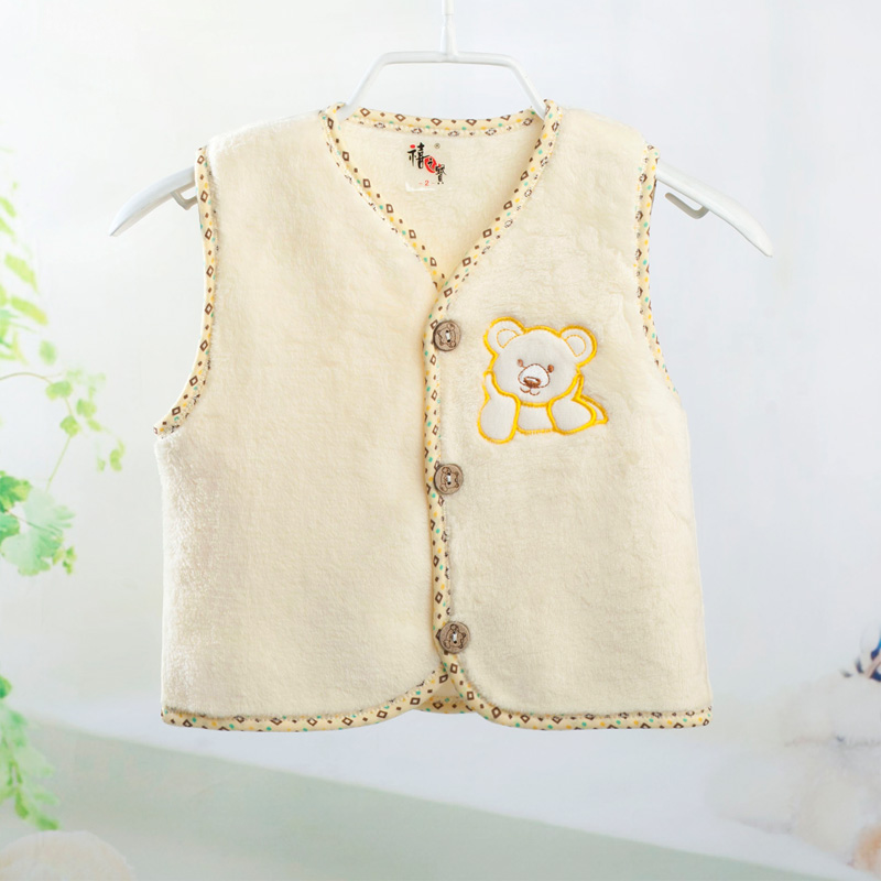Gilet enfant - Ref 2069351 Image 1