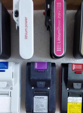 莱克吉米吸尘器锂电池电板充电器C31TCP31C53TCB100CJ55CX5JV51