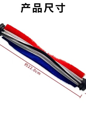 美的吸尘器配件锂电池包P3 P6 MasterP7Z7电动地刷吸头型号全