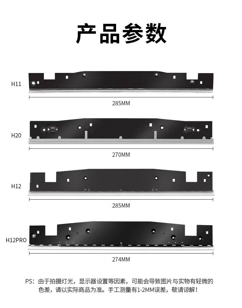 追觅吸尘器洗地机H11H20多型号配件胶条刮水条清洁刷小毛刷小毛条