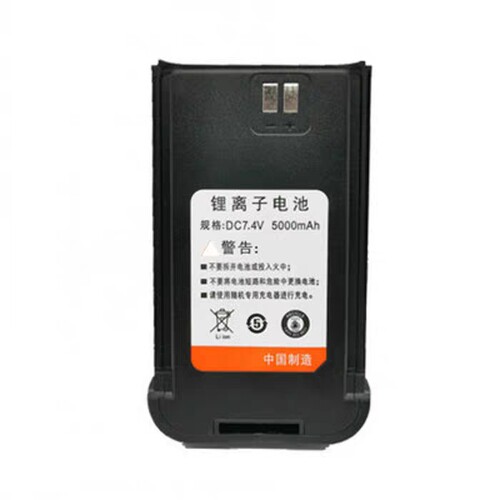 KMD凯美达D558N68对讲机电板DC7.4V5000mAh TD200TD368锂离子电池