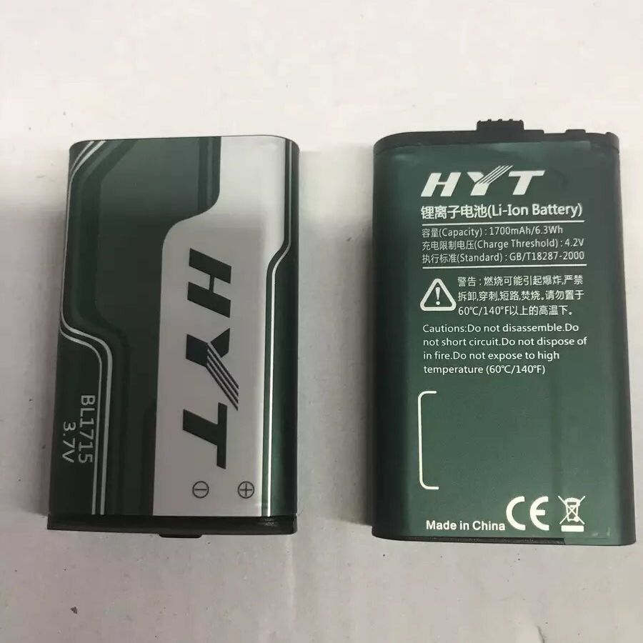 适配好易通TC-320对讲机电池 海能达TC320电池 BL1715 通用锂电池