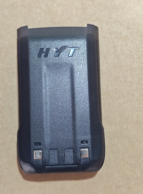 HYT好易通3800毫安TC 585对讲机海能达TC-500S/510/560电池加厚款