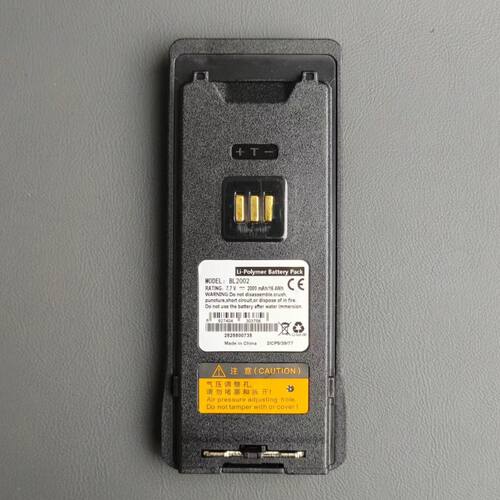 BP2002锂电2000mAh适配Hytera海能达HP600/605/680/685对讲机电池