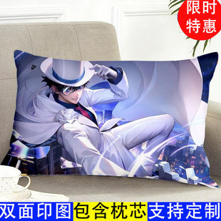王者荣耀抱枕头铠赵云澜李逍遥李白英雄皮肤至尊宝双面来图定制