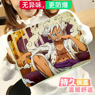 海贼王热水袋路飞索隆毛绒暖宝宝动漫双插手暖手脚神器男生暖水袋