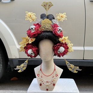 【霜翎阁】晚唐风套装时世妆配发饰品太和险妆危髻骷髅｛骨生花｝