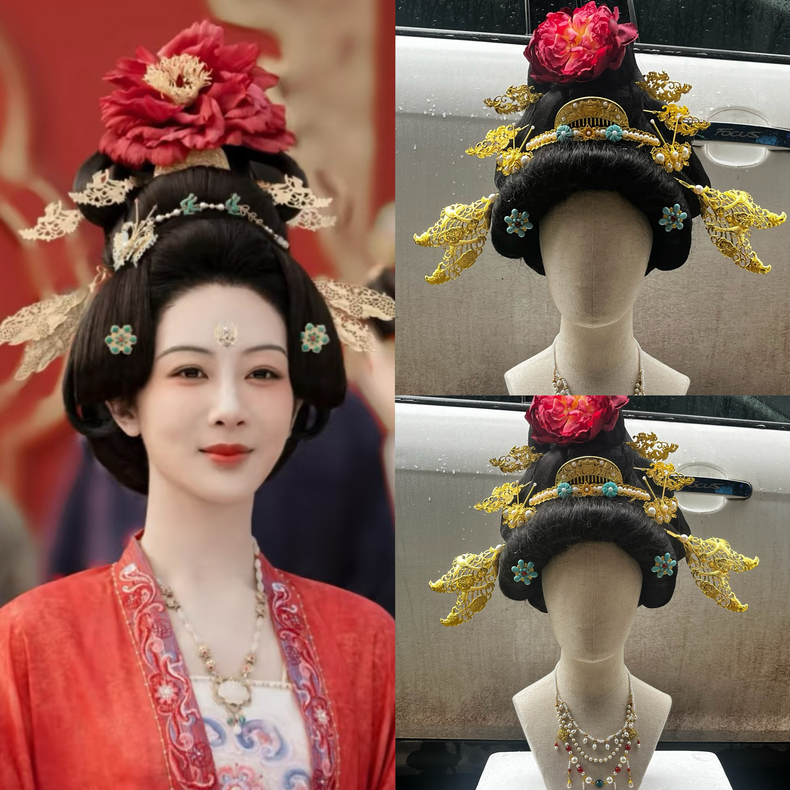 【霜翎阁】国色芳华唐风汉服发簪套装饰品嫁婚礼服同款华丽供养人图片