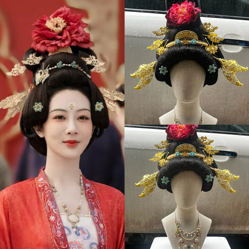 【霜翎阁】国色芳华唐风汉服发簪套装饰品嫁婚礼服同款华丽供养人