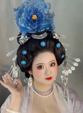 【霜翎阁】套装复原唐风发配饰品大牡丹银色流苏杨贵妃蓝｛宛岚｝