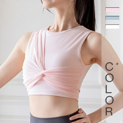 新款高弹运动内衣网纱打结修身瑜伽服固定杯裸感跑步健身训练背心