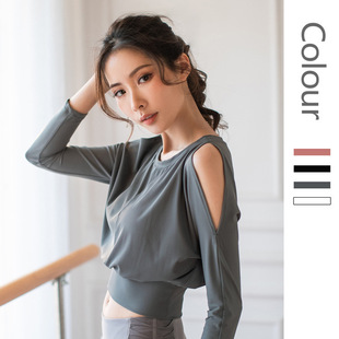 新款运动上衣女 瑜伽服速干健身跑步罗纹性感露肩长袖宽松束腰女T