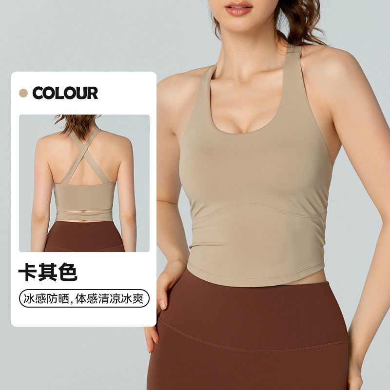 新款固定杯挂脖运动内衣女美背凉感瑜伽服双肩带外穿健身文胸背心,运动/瑜伽/健身/球迷用品,瑜伽背心,淘宝优惠券,粉丝福利购,淘宝优惠卷