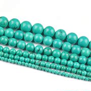 Myatou DIY jewelry materials accessories semi-finished turquoise loose beads beads beads