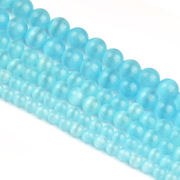 Myatou DIY jewelry Blue Cat's eye beads accessories Shi Sanzhu bead beaded semi-finished products
