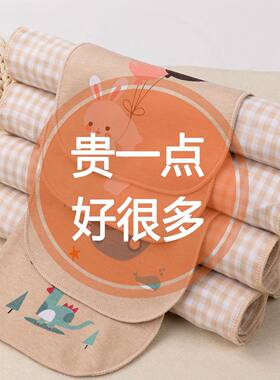 幼儿园吸汗巾儿童纯棉纱