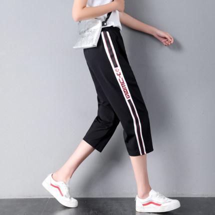 七分裤女夏季薄款2026新款大码宽松女裤休闲哈伦裤7分中裤短裤子