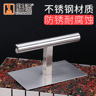 阿胶糕压平工具压实工具阿胶糕模具压板 牛轧糖雪花酥压平工具