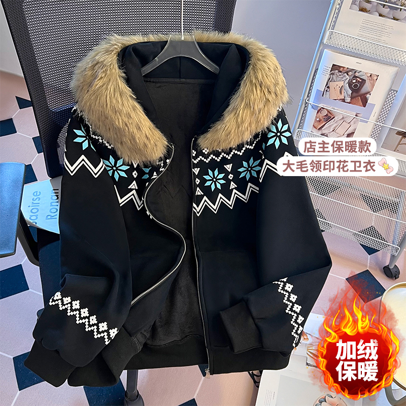 可拆卸毛领连帽开衫卫衣女2025加绒复古费尔岛宽松慵懒风外套,女装卫衣/绒衫,衣嘉衣服饰 可拆卸毛领连帽开衫卫衣女2025加绒复古费尔岛宽松慵懒风外套,女装卫衣/绒衫,衣嘉衣服饰