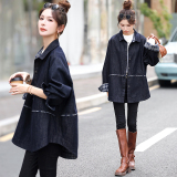 深蓝色(不掉色) 深蓝色(不掉色)