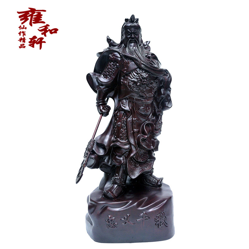 黑檀木雕武财神忠义千秋关公圆雕实木招财家居摆件风水工艺品关羽