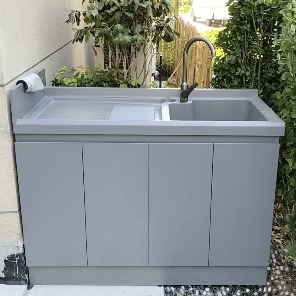 定制洗衣柜储物柜户外柜