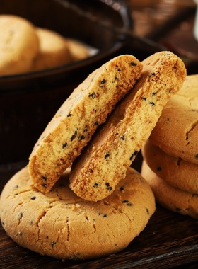 唐山特产changezhuang/常各庄宫廷桃酥传统糕点零食点心饼干400克