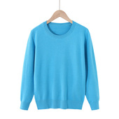 女宽松打底衫 200斤加大码 纯色春秋外穿毛衣女圆领针织衫 百搭上衣H