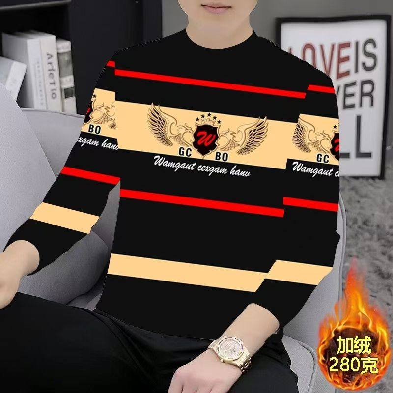 男士秋冬季2026爆款德绒长袖T恤保暖舒适百搭长袖打底上衣男款潮,男装,T恤,淘宝优惠券,粉丝福利购,淘宝优惠卷