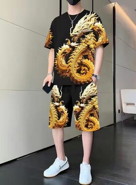 新款男士休闲运动印花3D上衣t恤短袖短裤套装时尚龙图案个性圆领