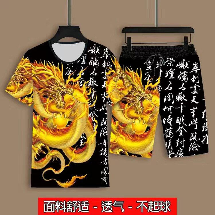 夏季男士短袖短裤套装民族风3D印花龙图案新款上衣圆领帅气两件套