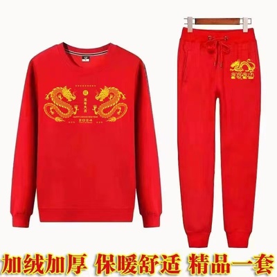 时尚印花卫衣情侣红色衣服