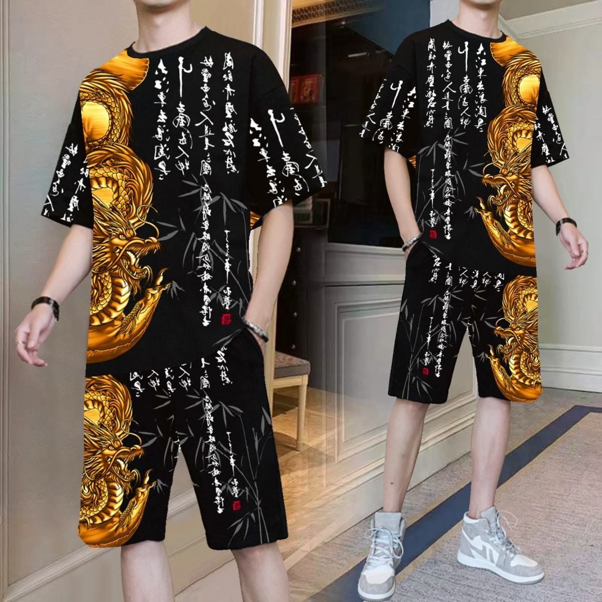 夏季潮流男士休闲套装大码T恤套装宽松短袖短裤青年运动服中国风,男装,休闲运动套装,淘宝优惠券,粉丝福利购,淘宝优惠卷