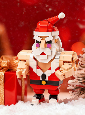 圣诞肌肉老人拼装积木创意摆件男孩益智小颗粒2025年新款儿童礼物