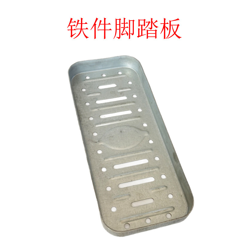 户外游乐器材单脚踏板户外路径漫步机配件脚踏板器材配件单脚踏板图片