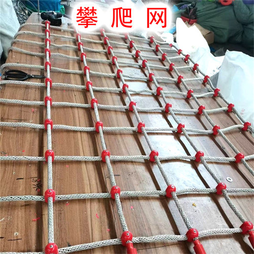 攀爬网秋千奇文户外拓展