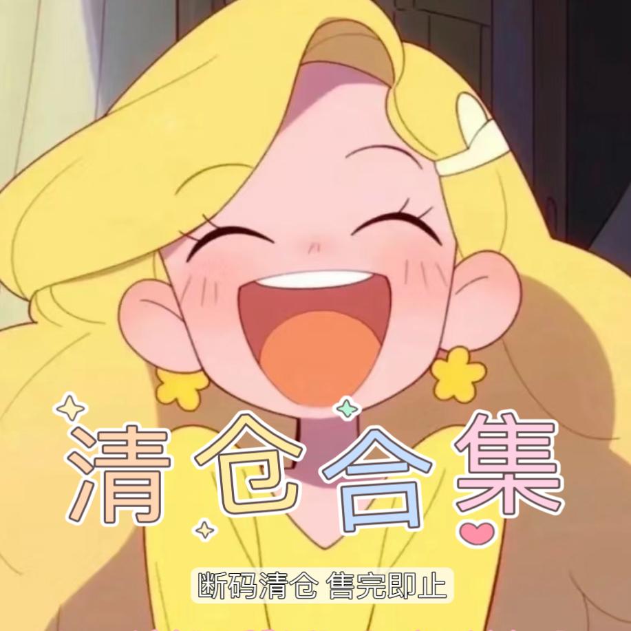 【5折清仓】连衣裙上衣裙子福利款不退不换福袋数量有限先到先得