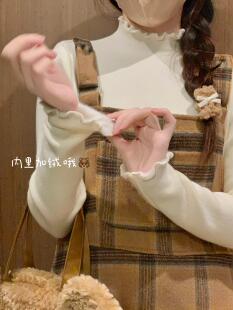游小姿女装【白月光】 加绒木耳边打底衣内搭毛衣软糯亲肤针织衫