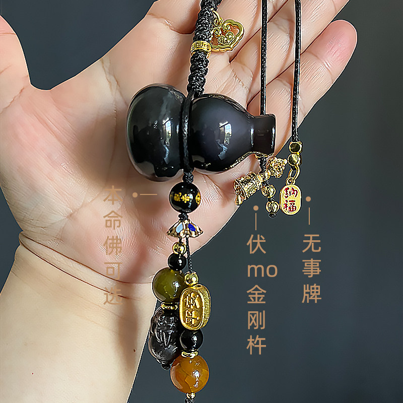 中国风超短款招财高级感天然水晶