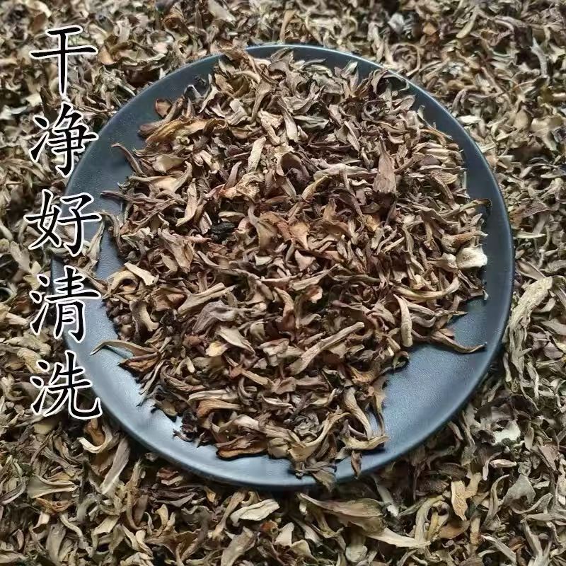 正宗云南野生干巴菌碎片干货云南特产无硫无泥沙干巴菌碎片野生