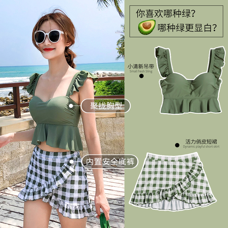 泳衣女保守学生分体小胸聚拢2024新款游泳衣显瘦遮肚平角温泉泳装