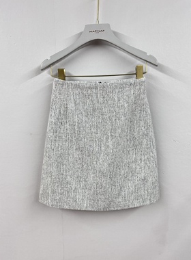 23新品秋冬女士半裙短裙灰色A字一步裙